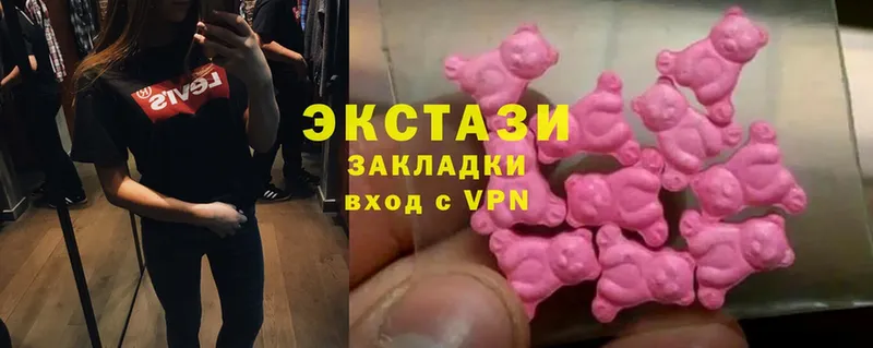 Ecstasy Punisher  нарко площадка какой сайт  Саров 