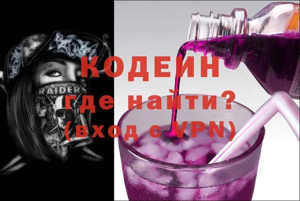 бошки Бугульма