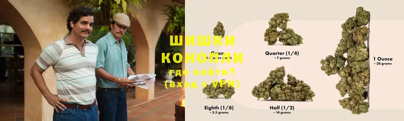 Канабис Ganja  где купить   Саров 